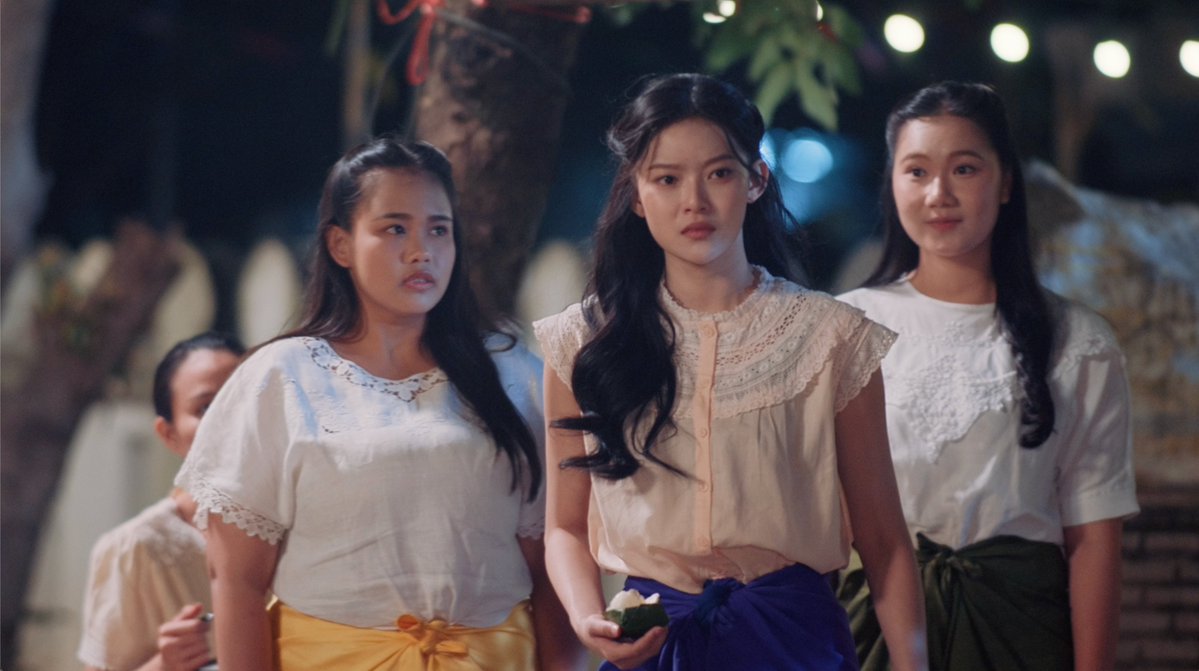 สอดสร้อยมาลา EP.1