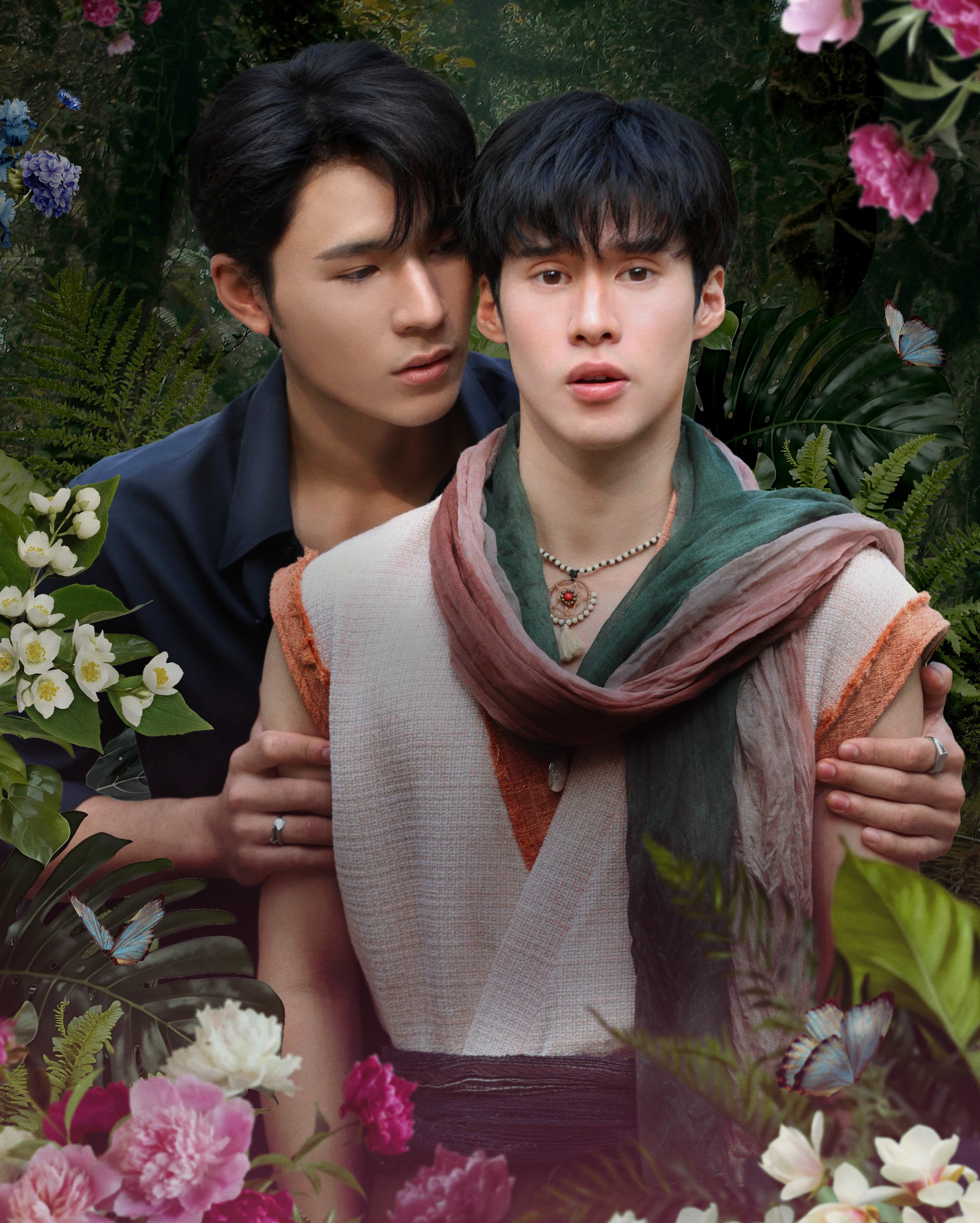 flower boy หลงกลิ่นเกสร