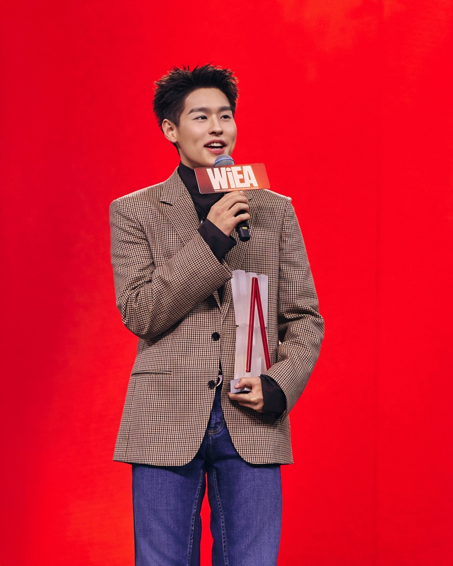 BILLKIN PP KRIT Weibo International Entertainment Awards 2026