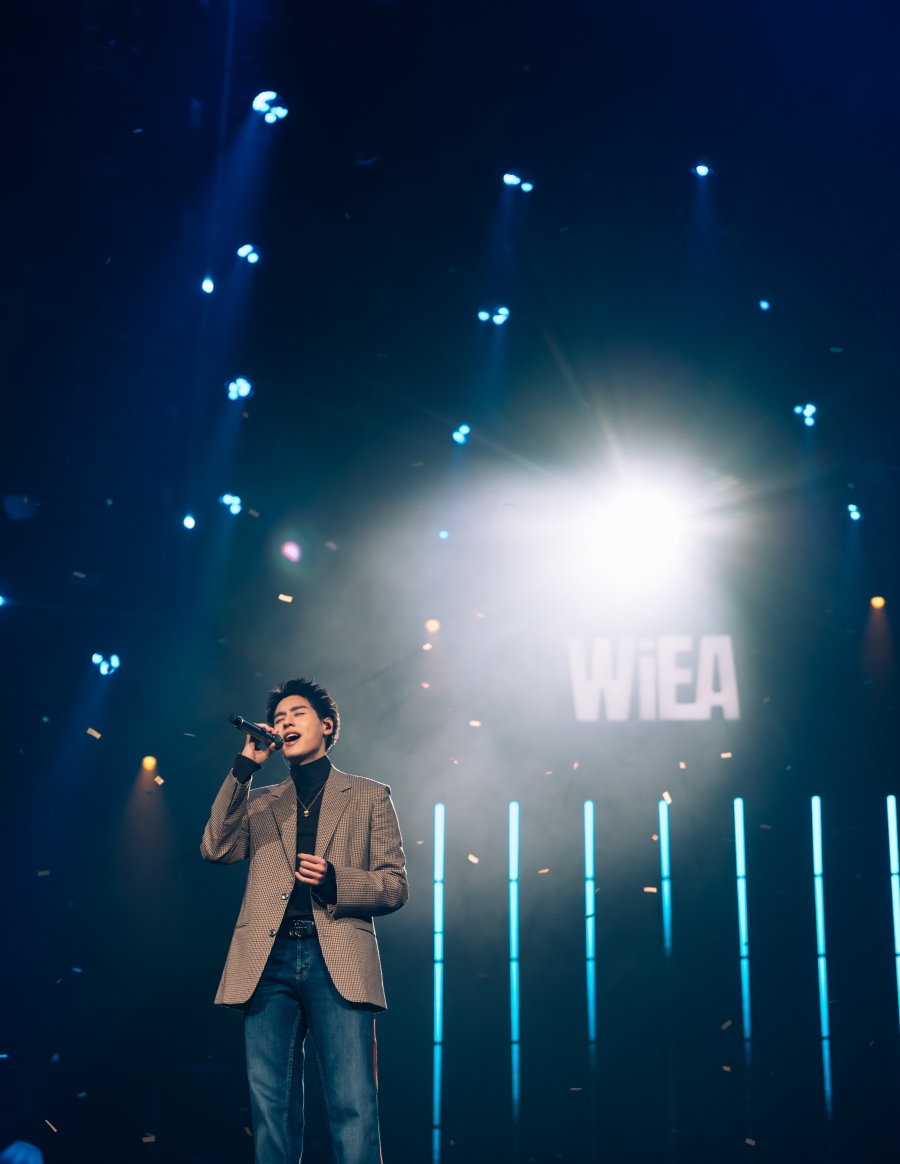 BILLKIN PP KRIT Weibo International Entertainment Awards 2026