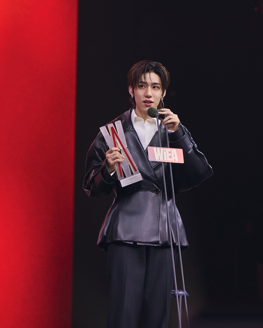 BILLKIN PP KRIT Weibo International Entertainment Awards 2026