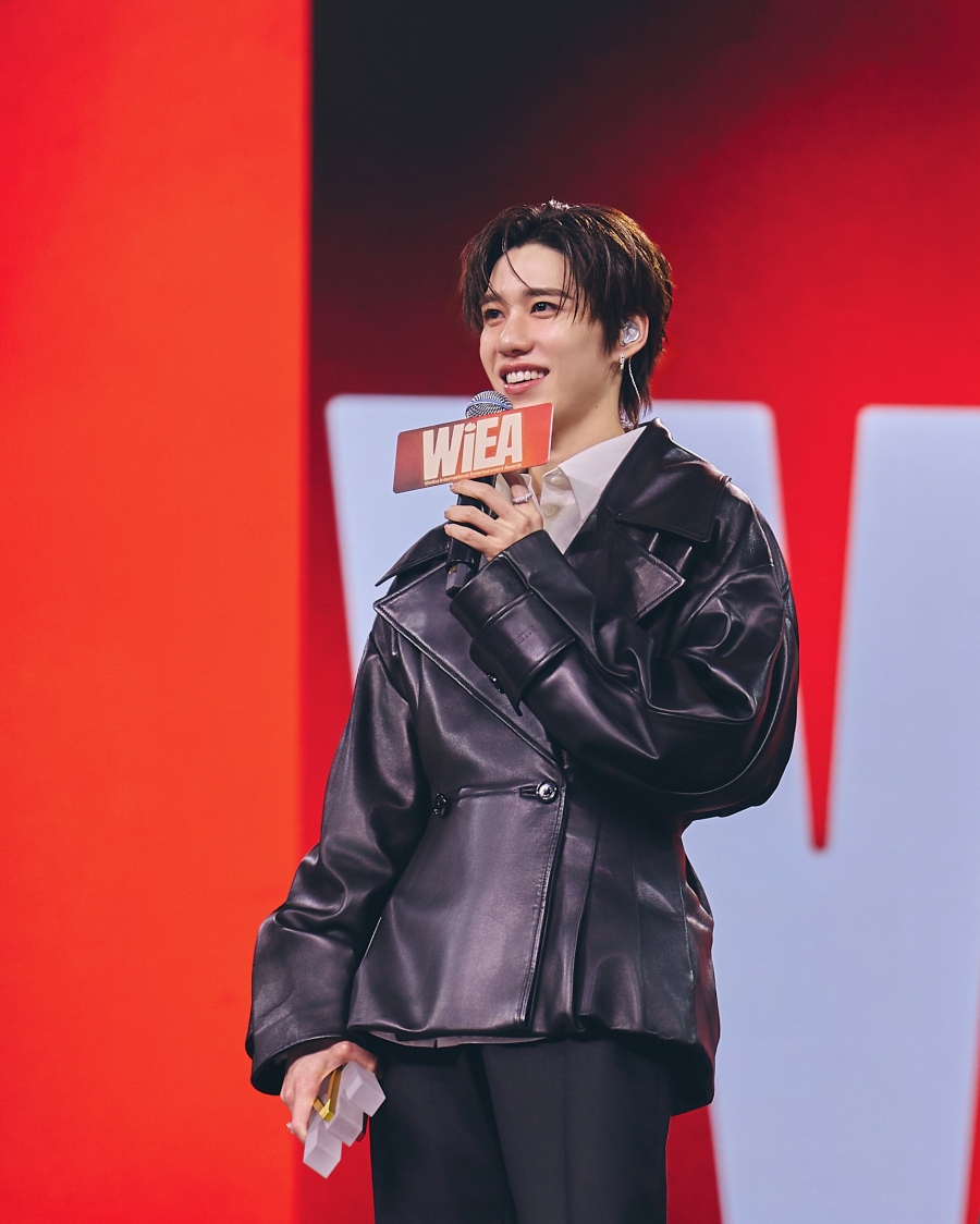 BILLKIN PP KRIT Weibo International Entertainment Awards 2026