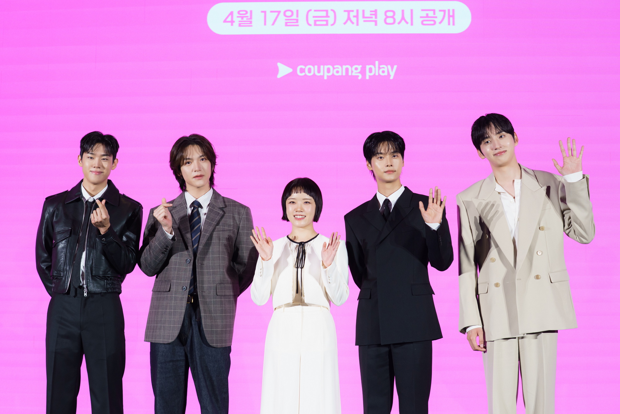 Absolute Value of Romance