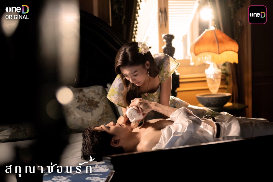 เรื่องย่อ สกุณาซ่อนรัก Whisper of Desire 