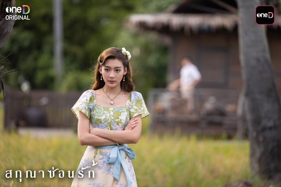 เรื่องย่อ สกุณาซ่อนรัก Whisper of Desire 