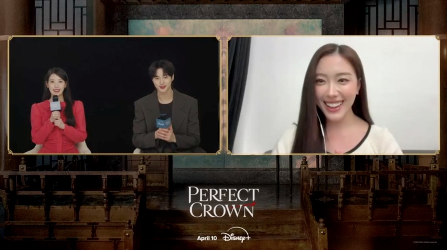 Perfect Crown รักนี้มงลง