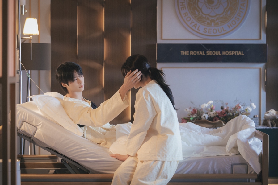 Perfect Crown รักนี้มงลง