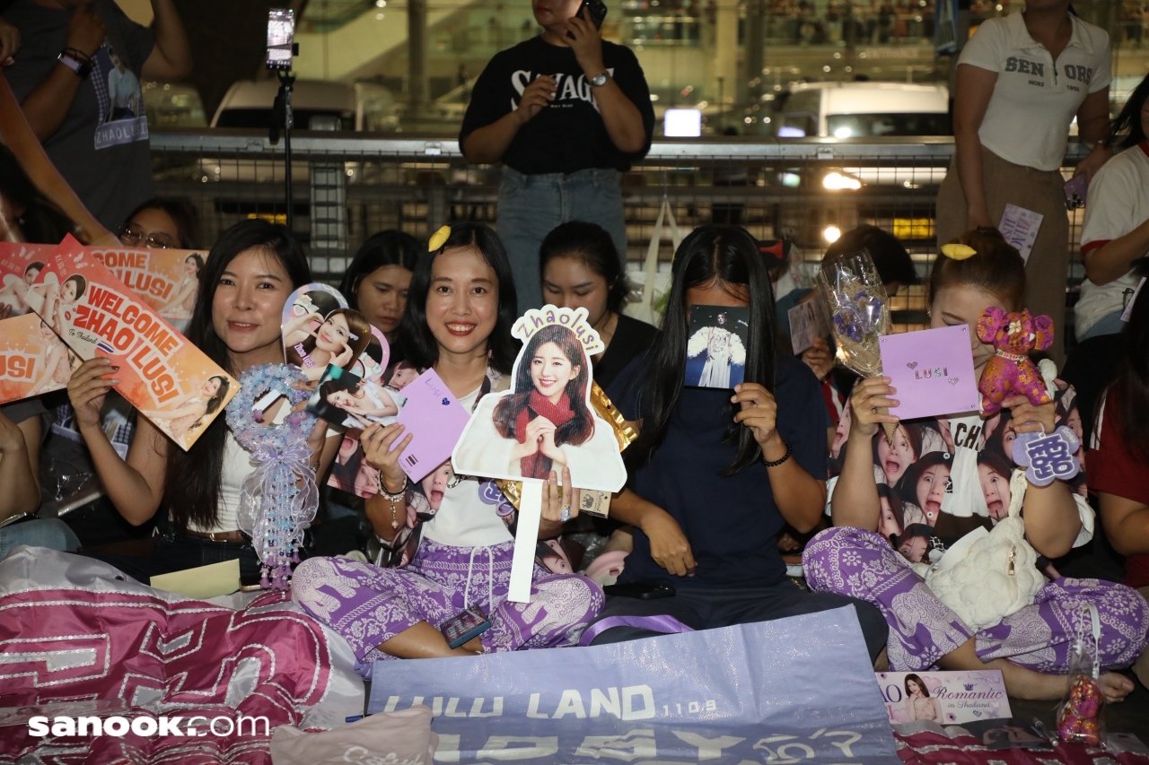 จ้าวลู่ซือ มาไทยล่าสุด