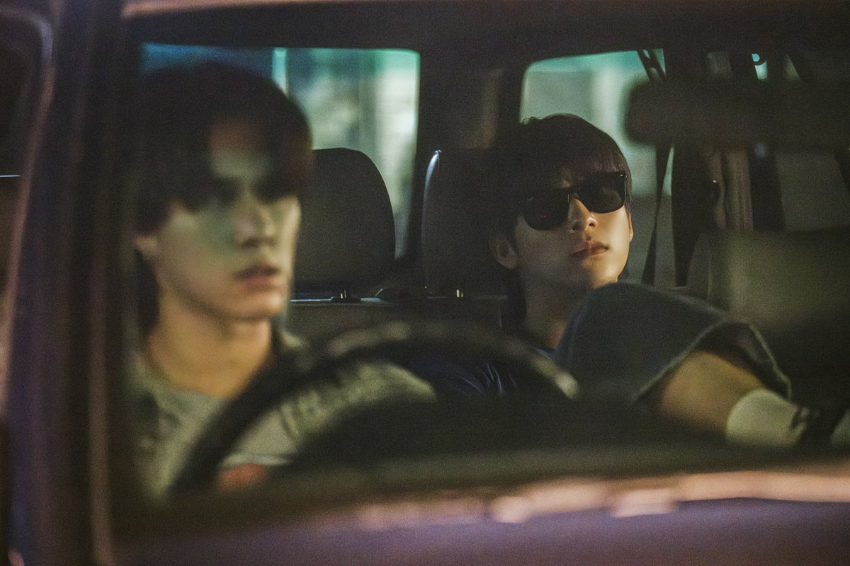 Wu The Series EP.1