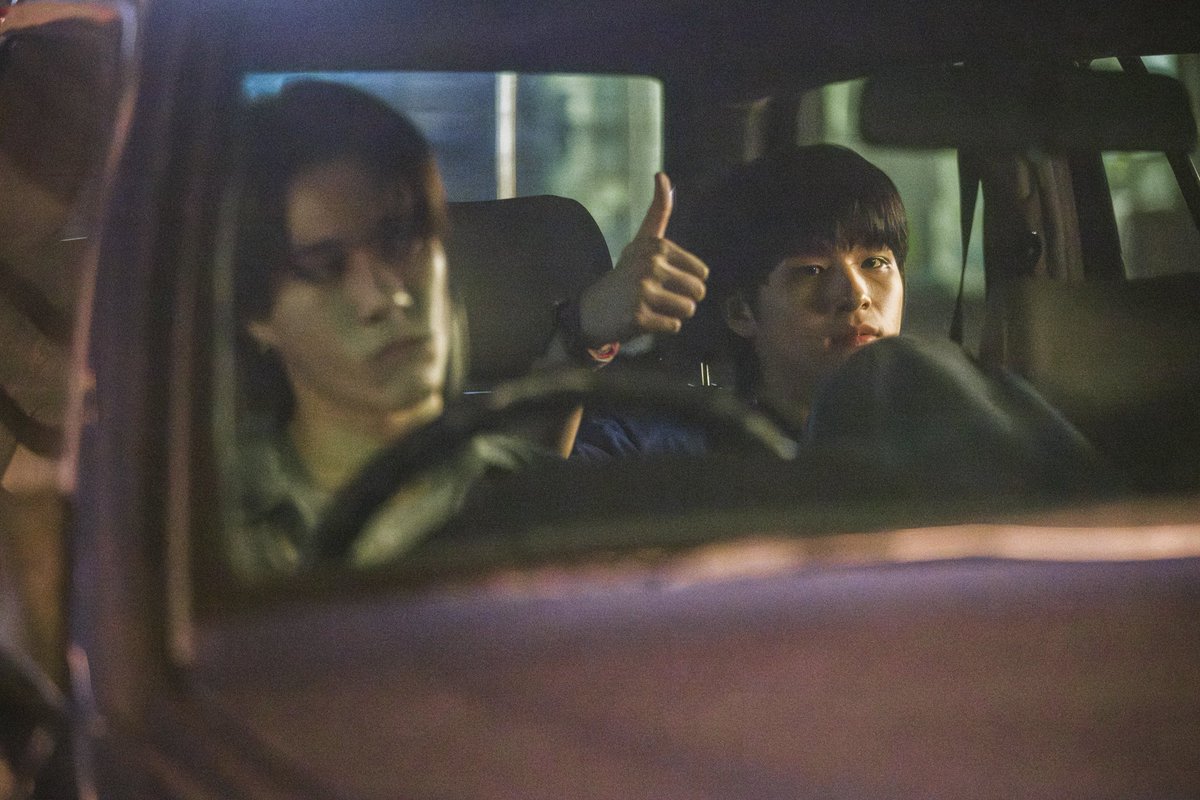 Wu The Series EP.1