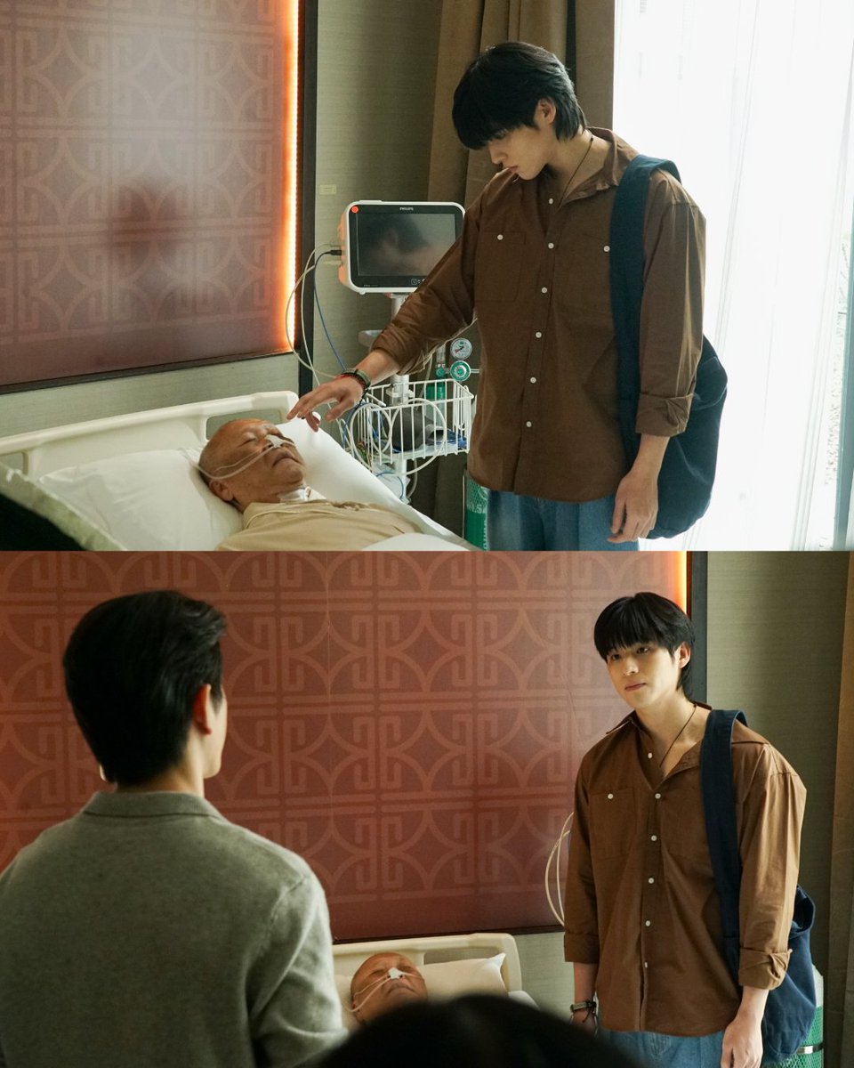 Wu The Series EP.1