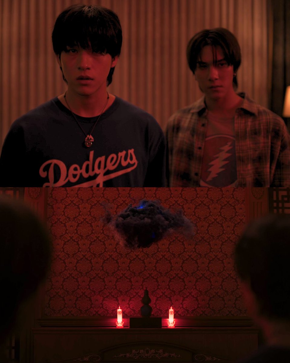 Wu The Series EP.1