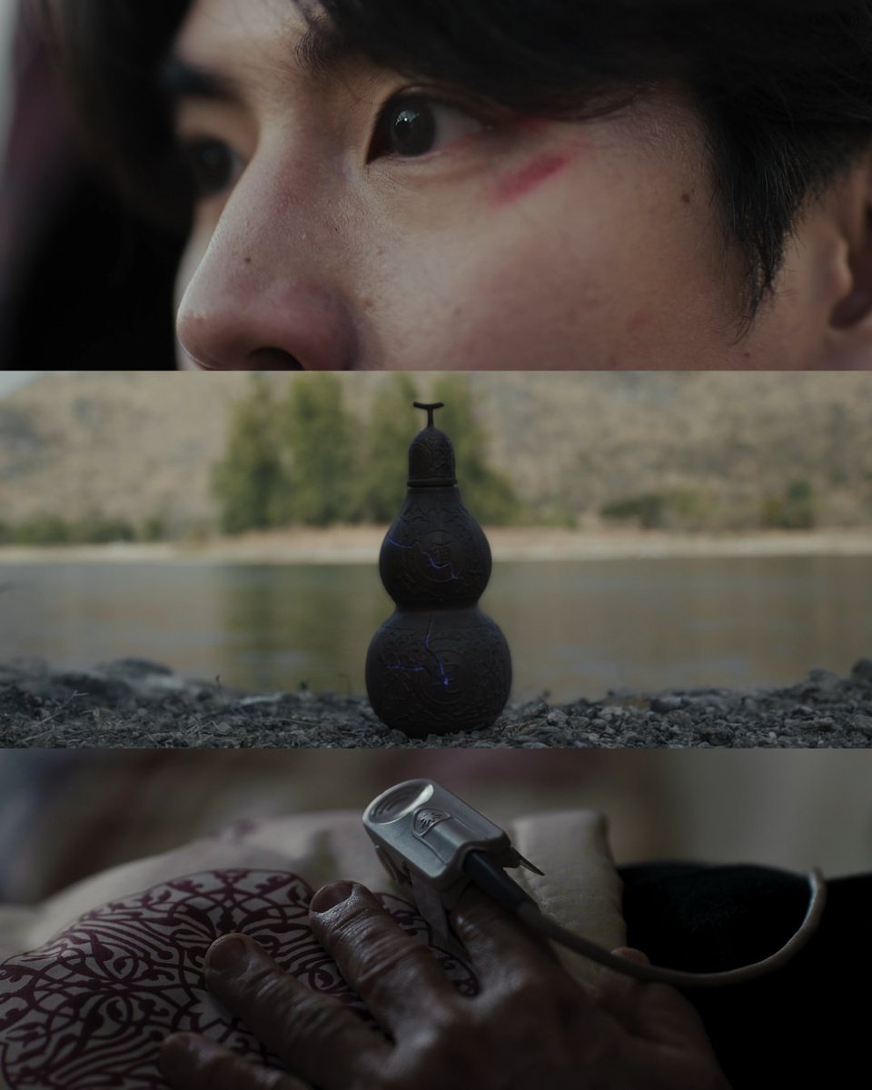 Wu The Series EP.1