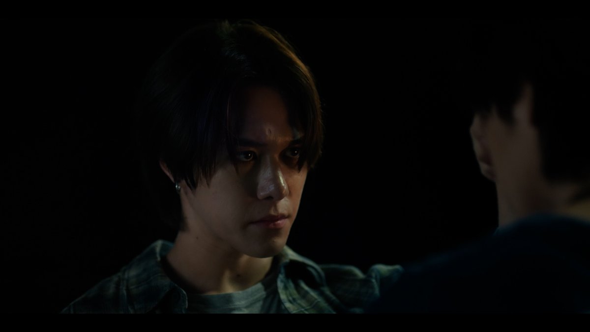 Wu The Series EP.1