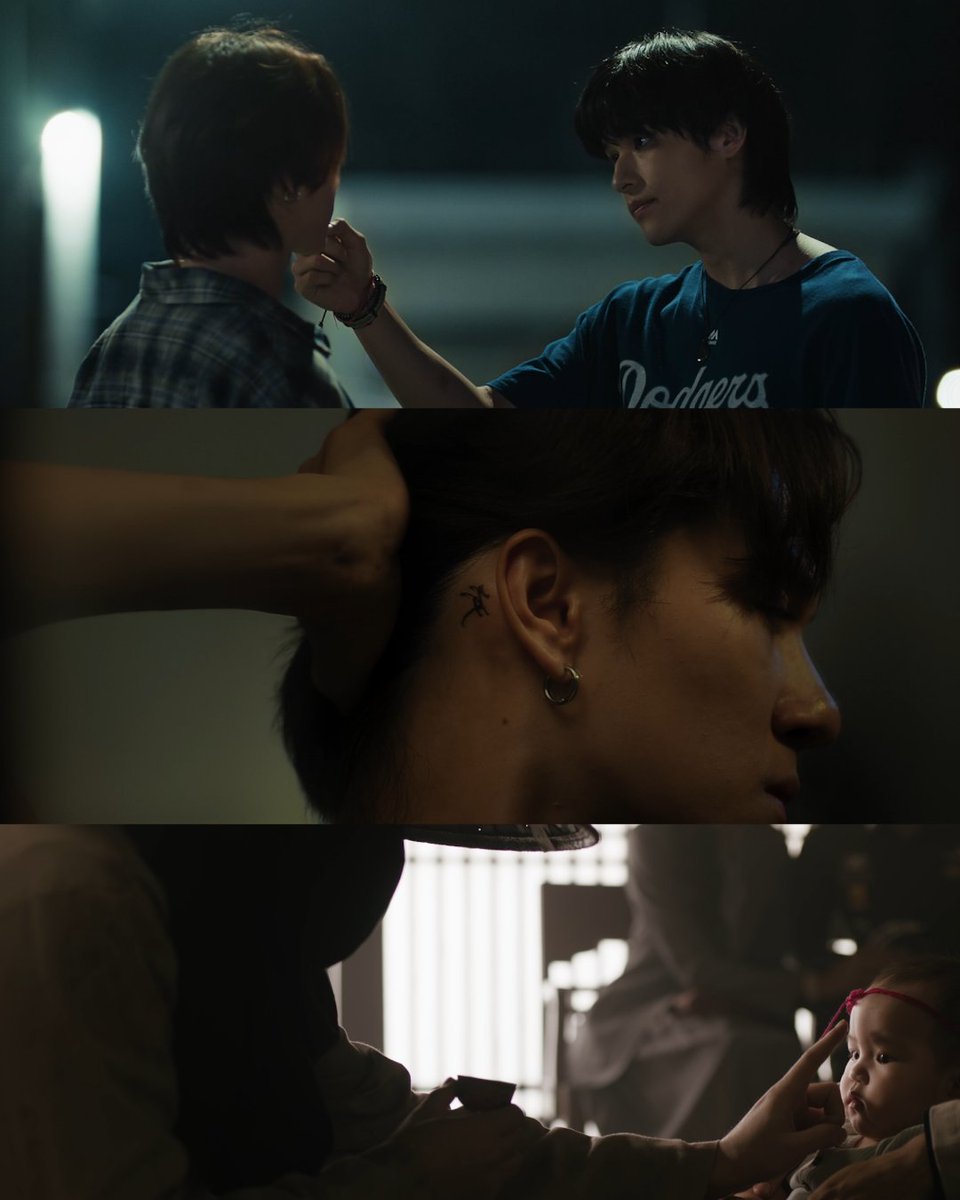 Wu The Series EP.1