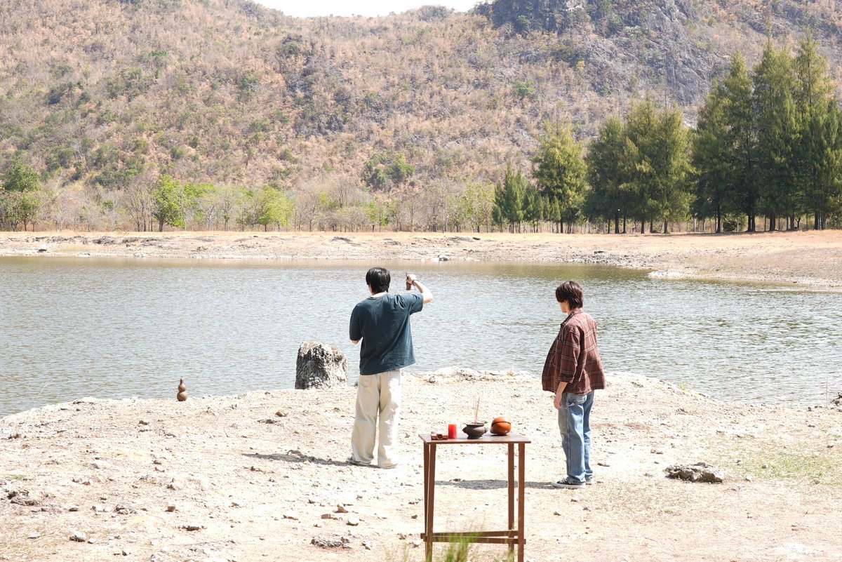 Wu The Series EP.1