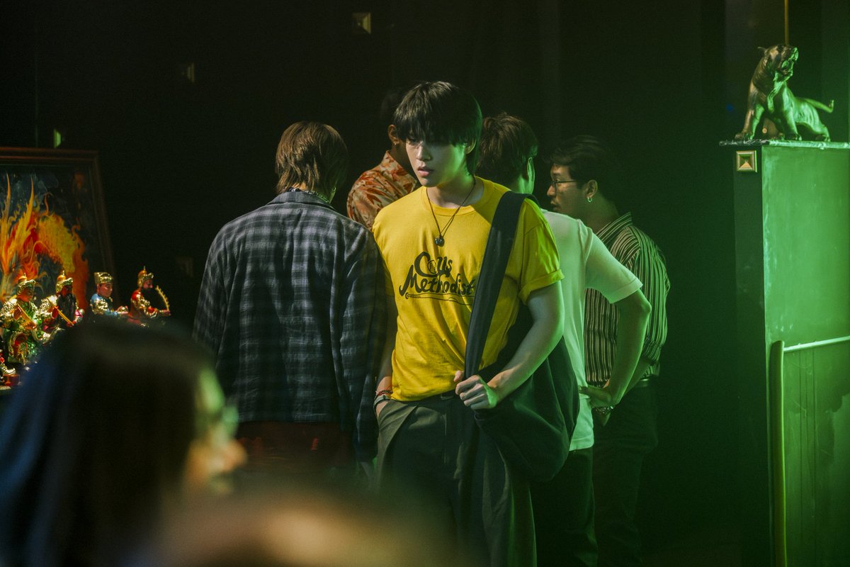 Wu The Series EP.1