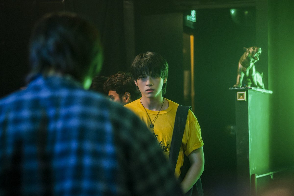 Wu The Series EP.1