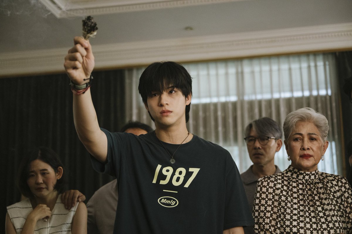Wu The Series EP.1