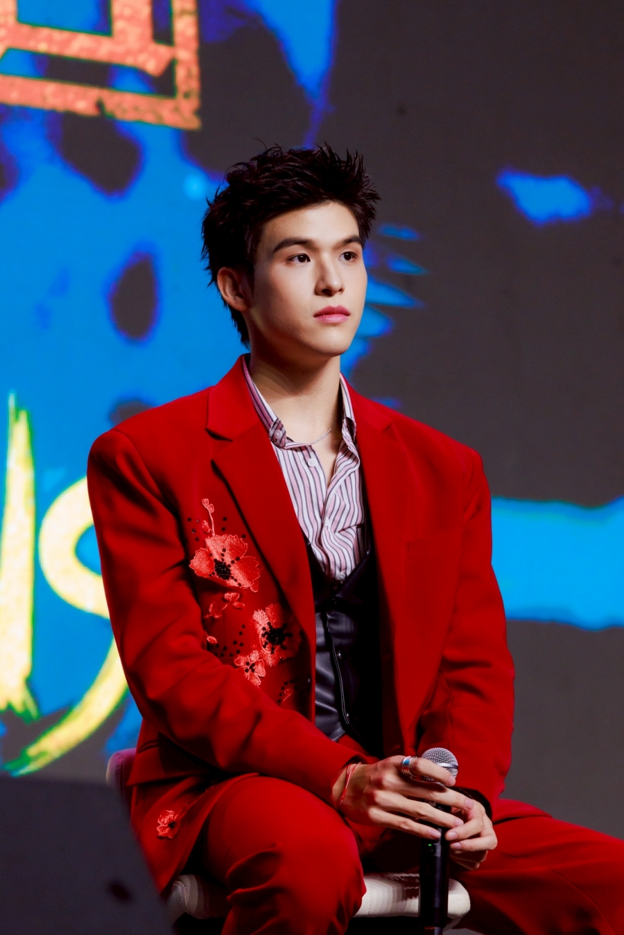 WU : The Fate Begins