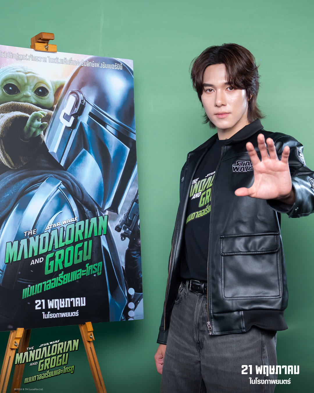 นานิ หิรัญกฤษฎิ์ พากย์เสียงไทย The Mandalorian and Grogu
