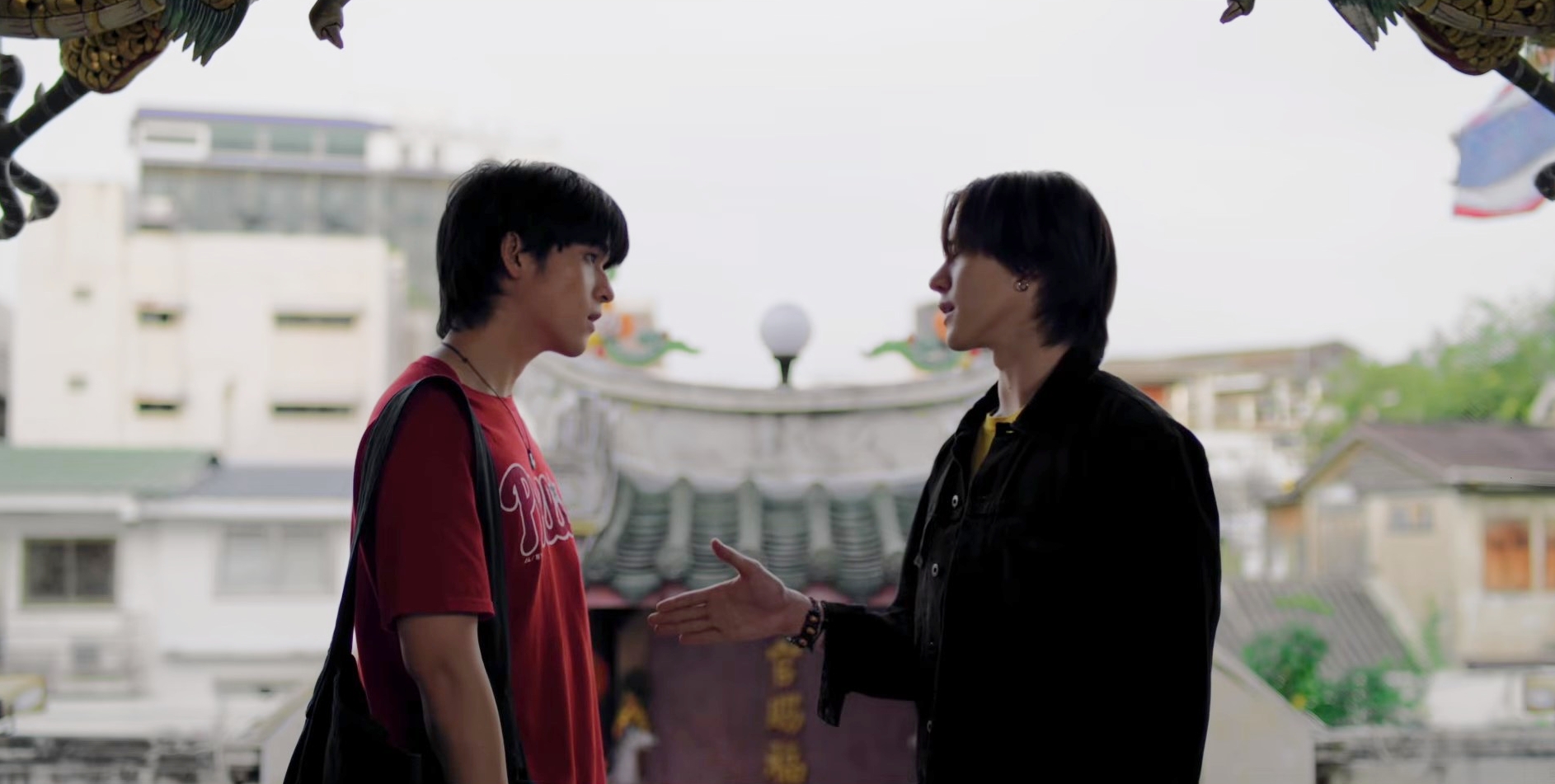 wu the series Ep.2
