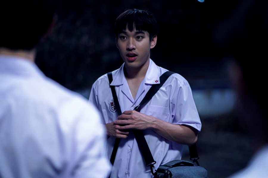 กฤษดาพาราไดซ์