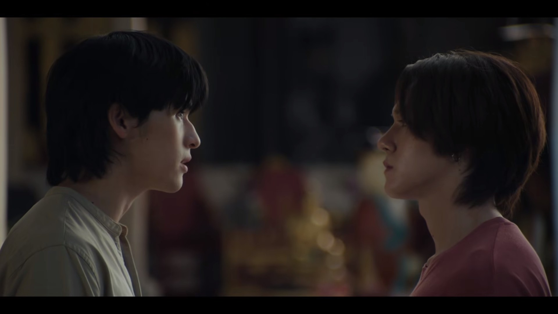 wu the series ep.3