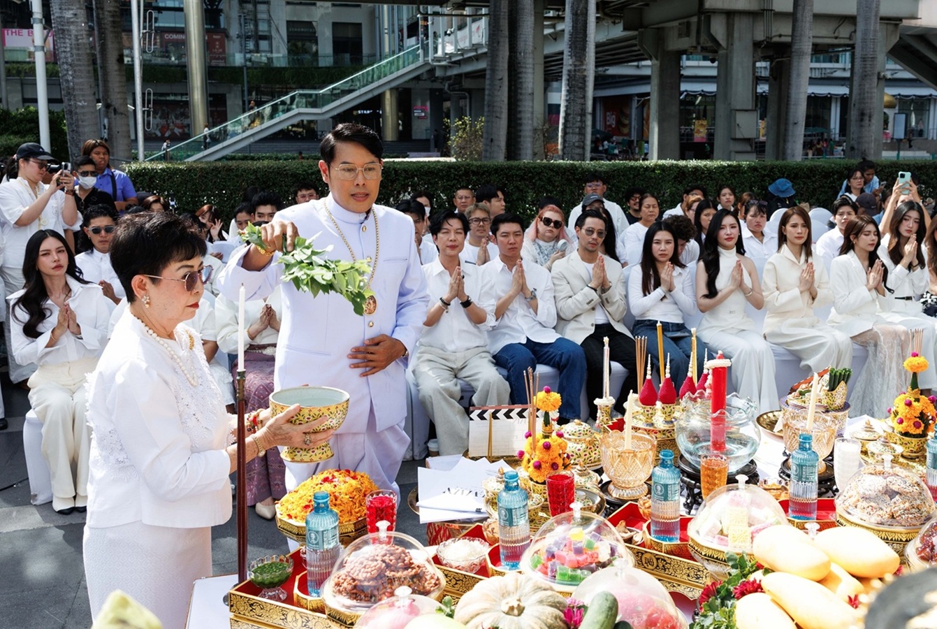 WeTV เปิดตัวบวงสรวงซีรีส์ฟอร์มยักษ์ 