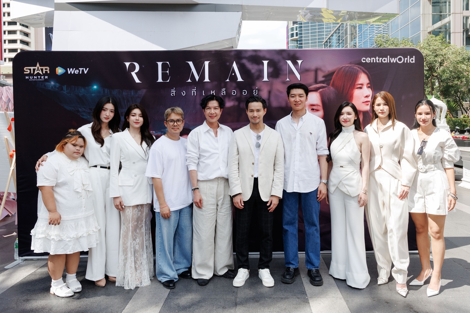 WeTV เปิดตัวบวงสรวงซีรีส์ฟอร์มยักษ์ 