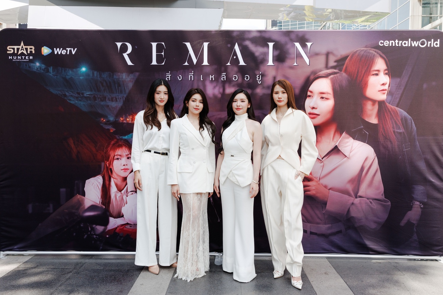 WeTV เปิดตัวบวงสรวงซีรีส์ฟอร์มยักษ์ 