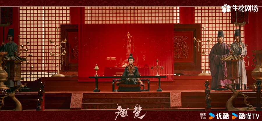 เรื่องย่อ พลิกชะตาเหนือฟ้า Ashes To Crown (2026) ซีรีส์จีนย้อนยุคดราม่าเกมการเมือง