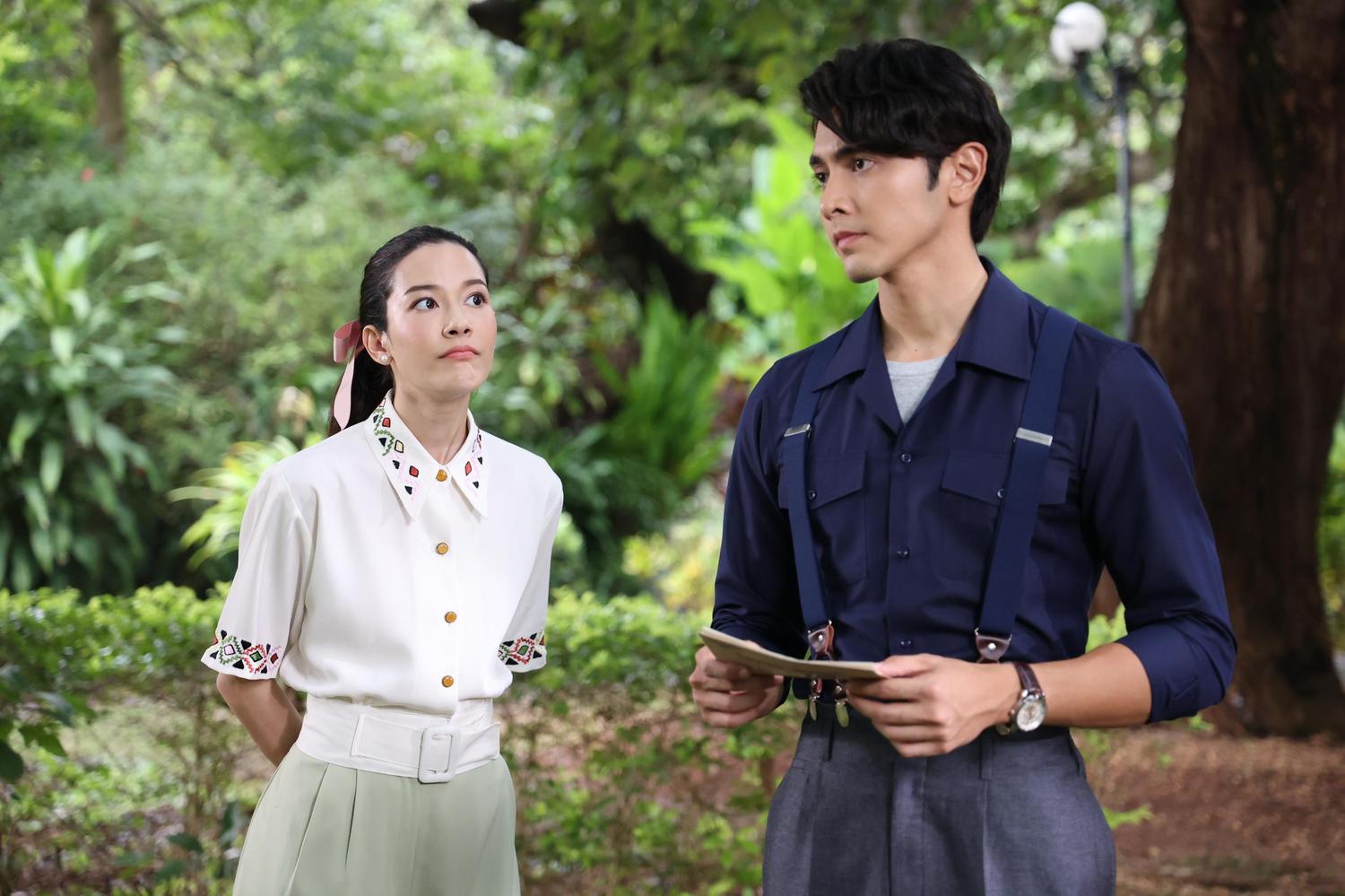 ธาตรี