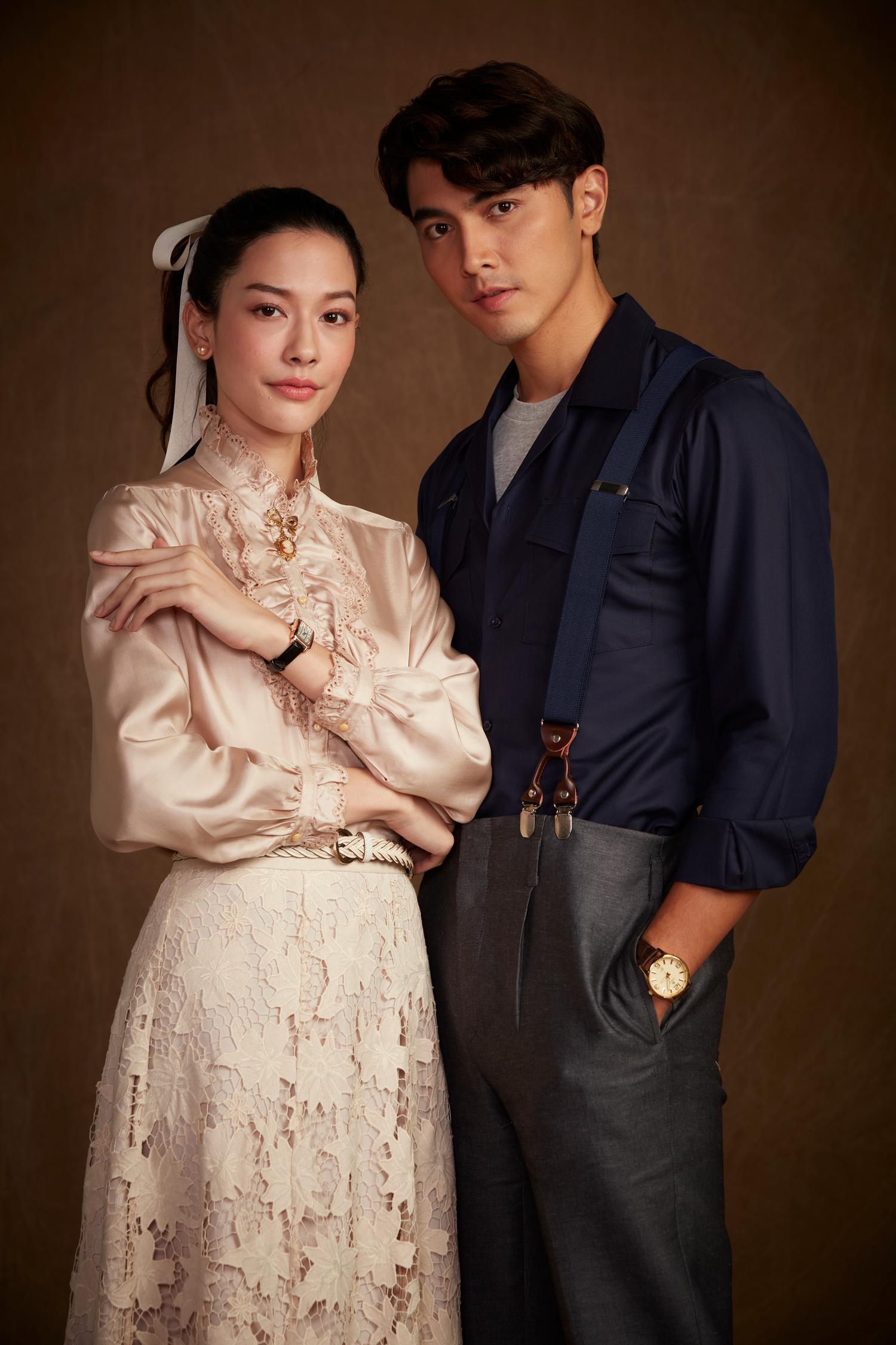 ธาตรี