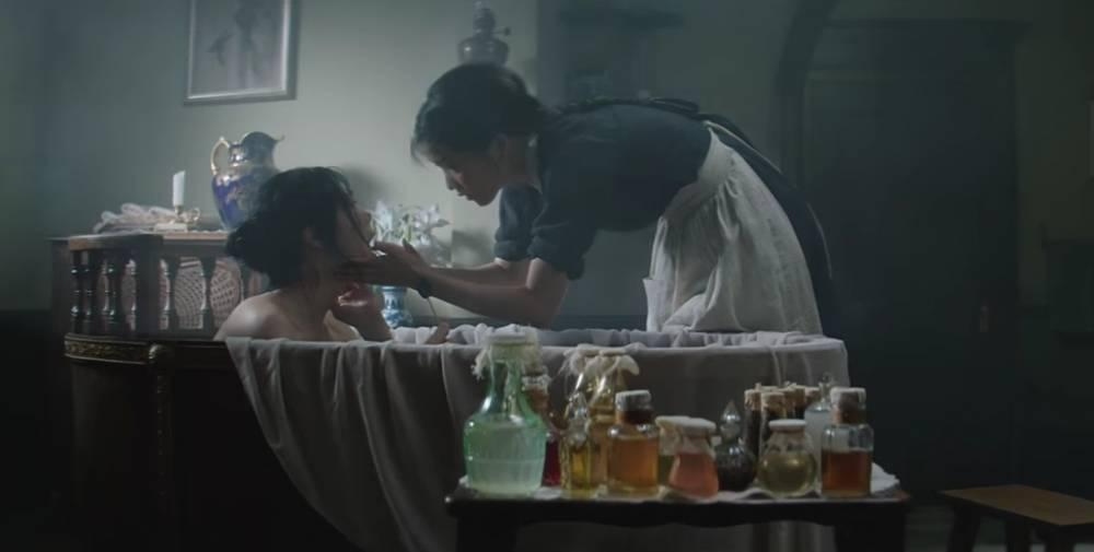 The Handmaiden