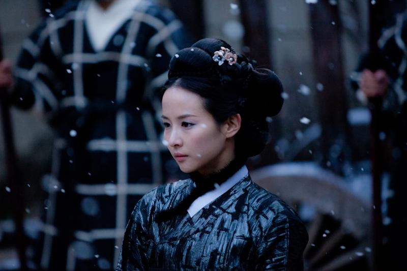 The Concubine