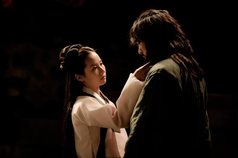 The Concubine