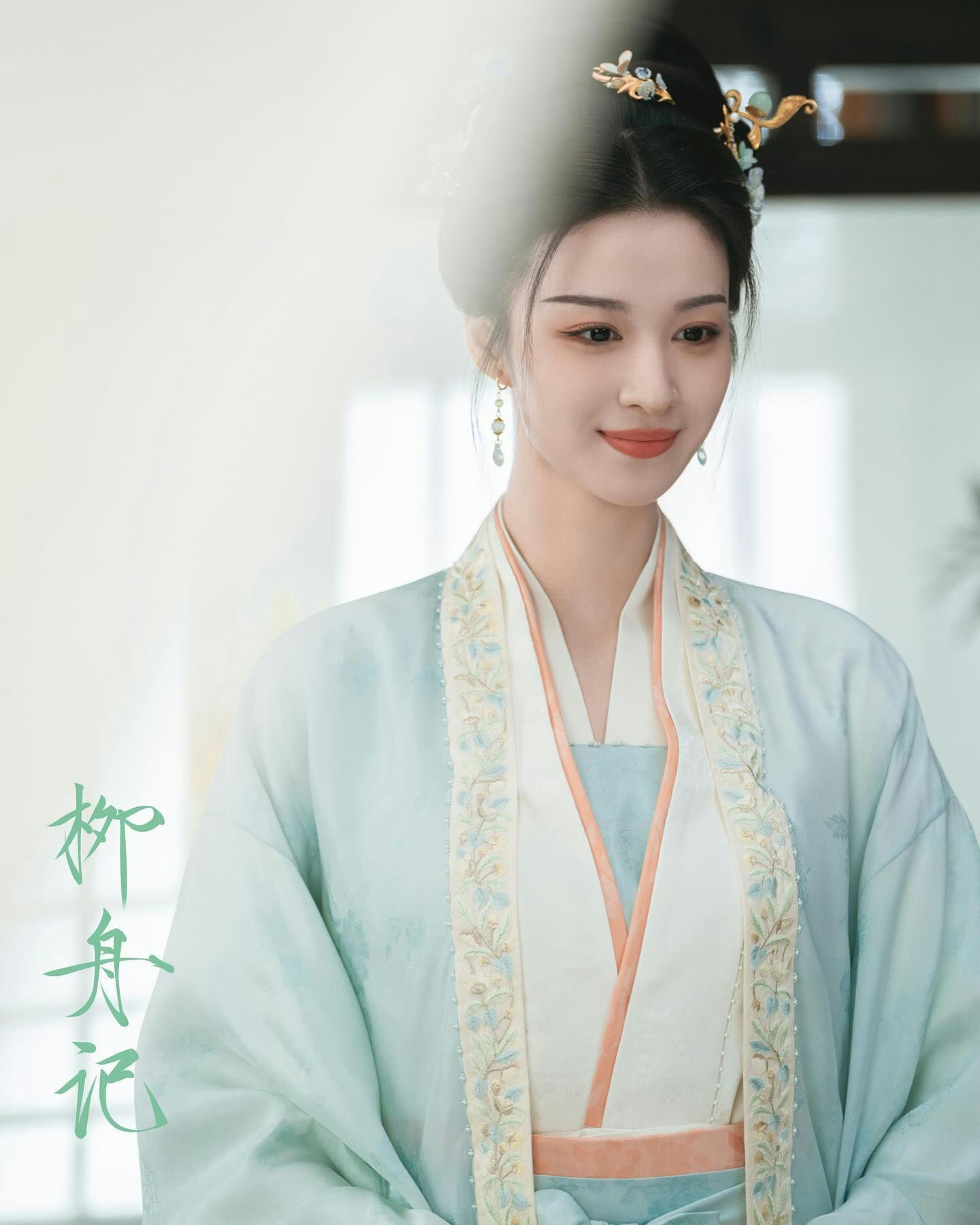5 นางเอกจีนซีรีส์ย้อนยุคที่ถูกยกให้สวยที่สุดในรอบ 5 ปี