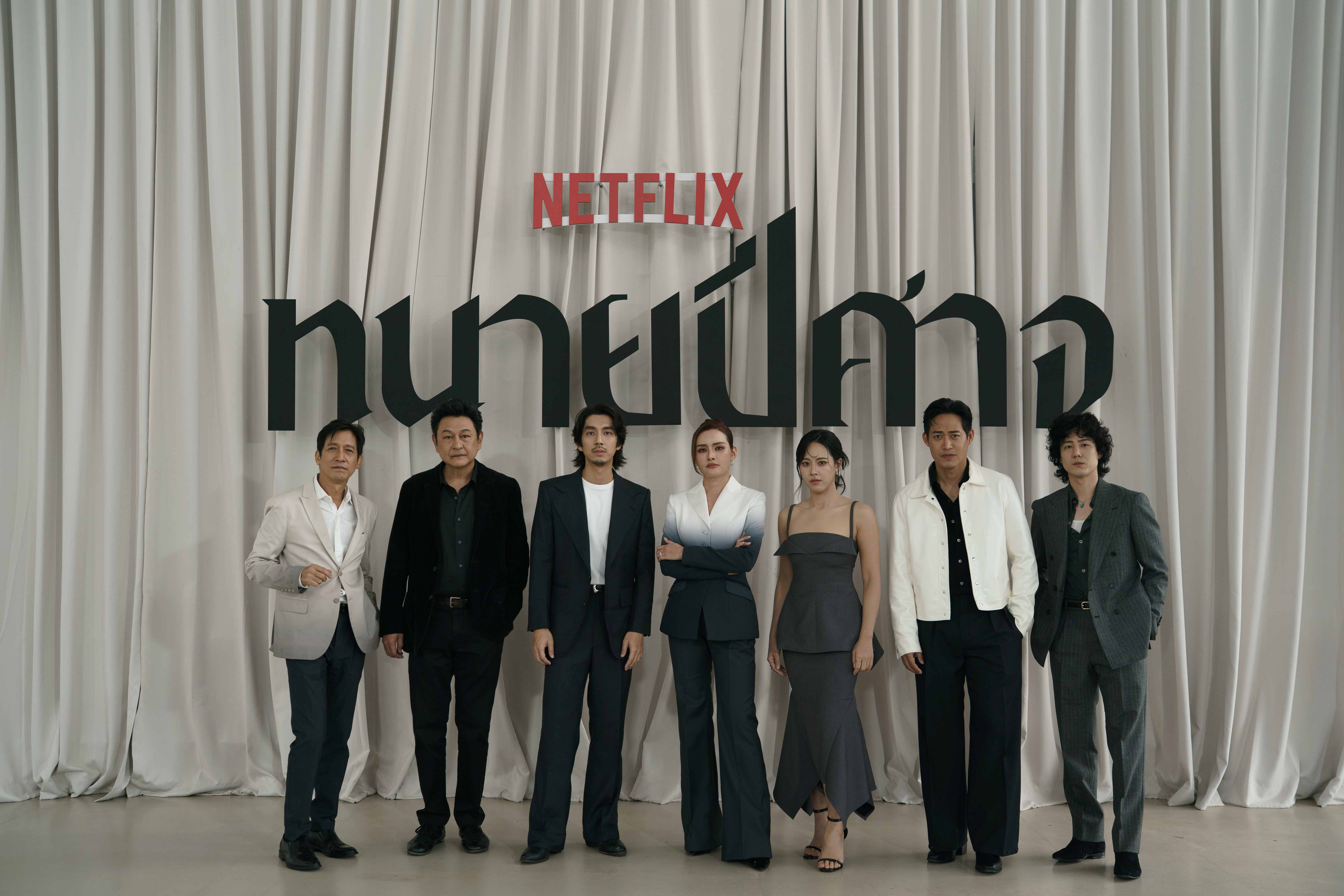 ทนายปีศาจ
