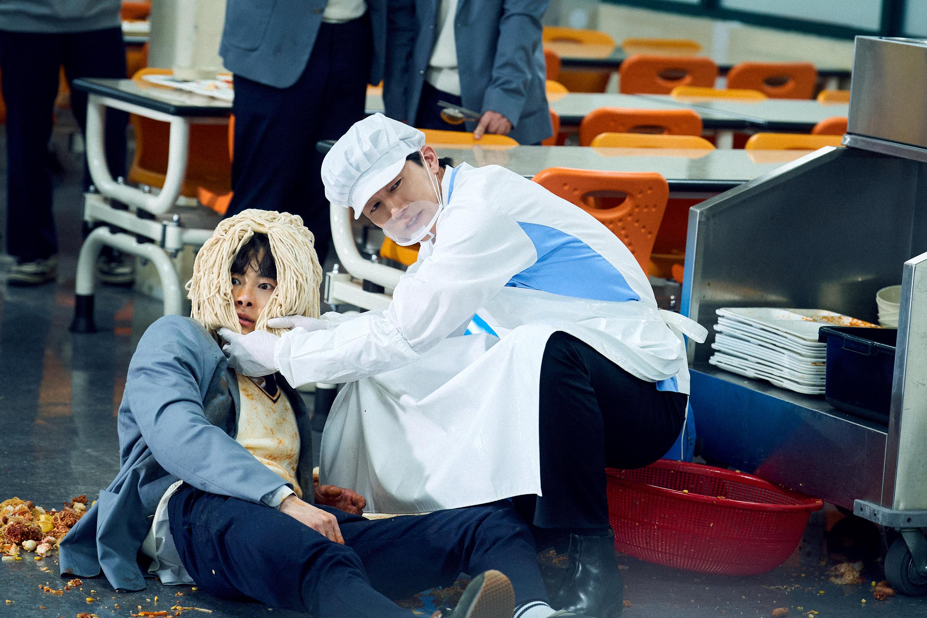 อย่างนี้ต้องโดนสั่งสอน  Teach You a Lesson