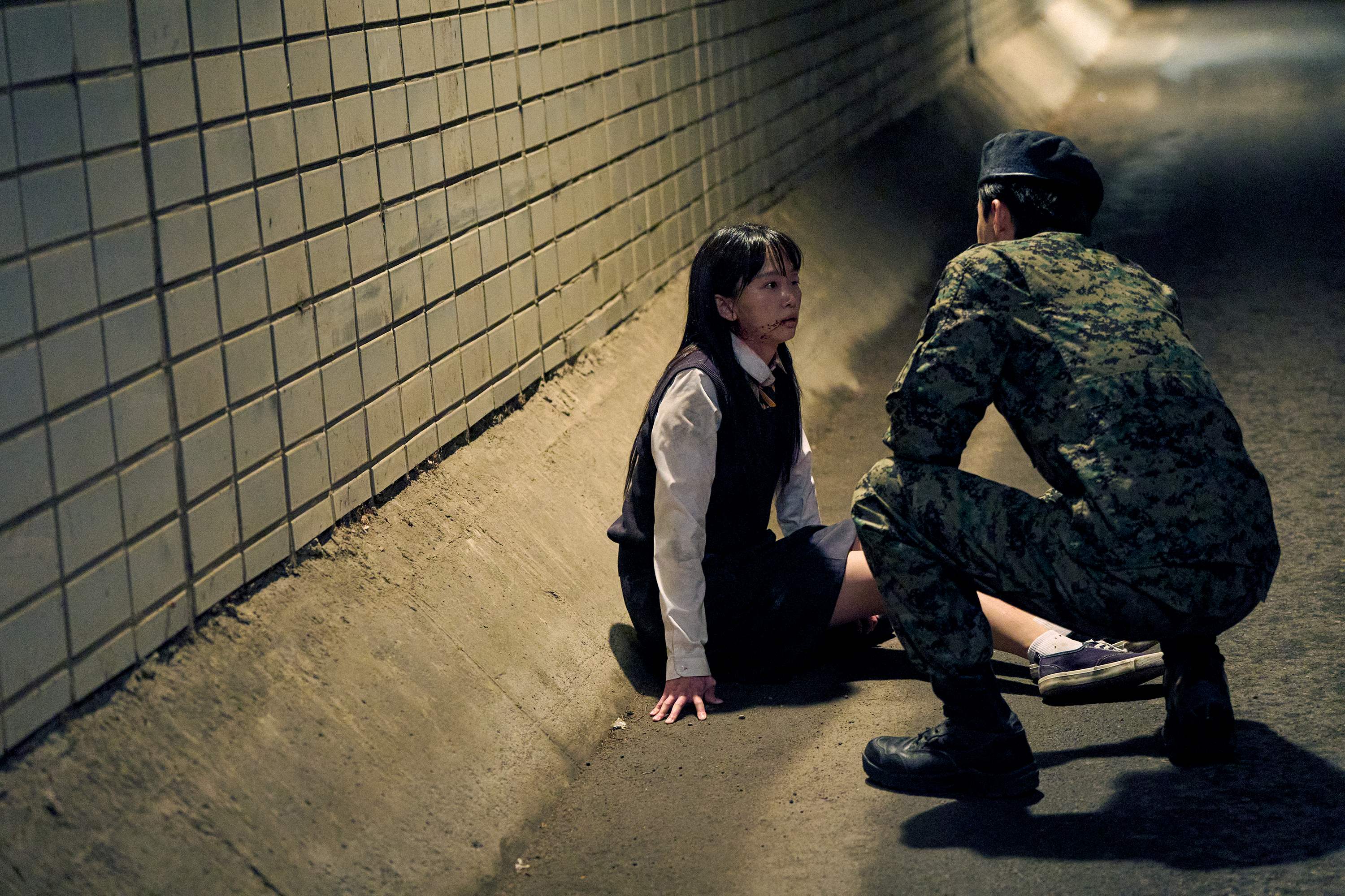อย่างนี้ต้องโดนสั่งสอน  Teach You a Lesson