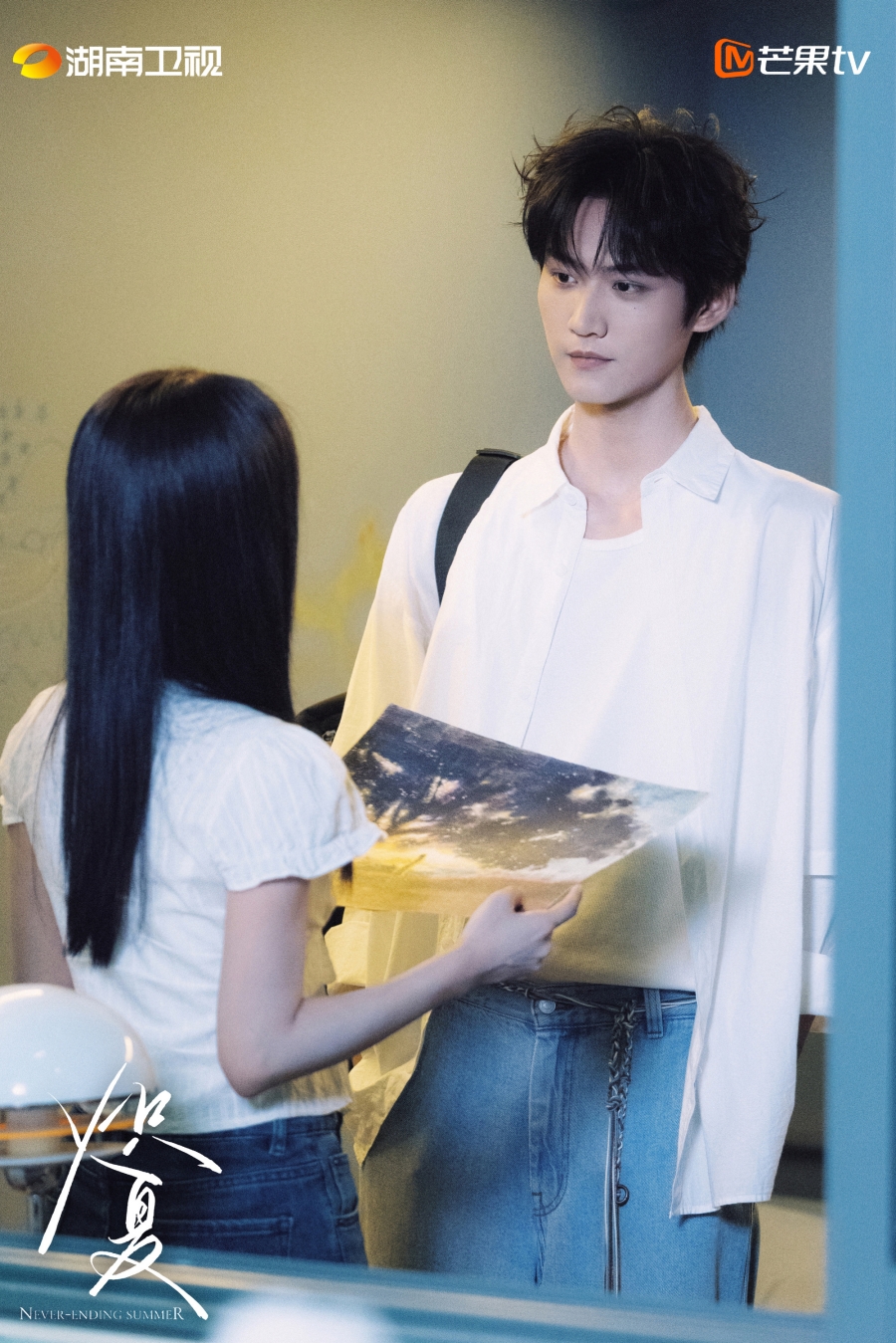 ฤดูร้อนนิรันดร์ Never-Ending Summer