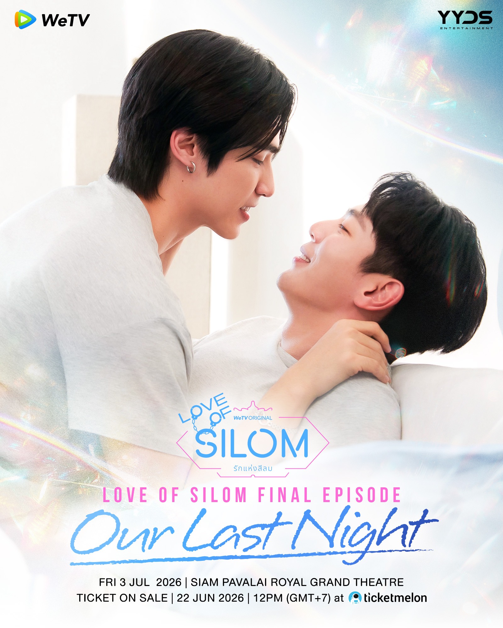 love of silom final ep. our last night