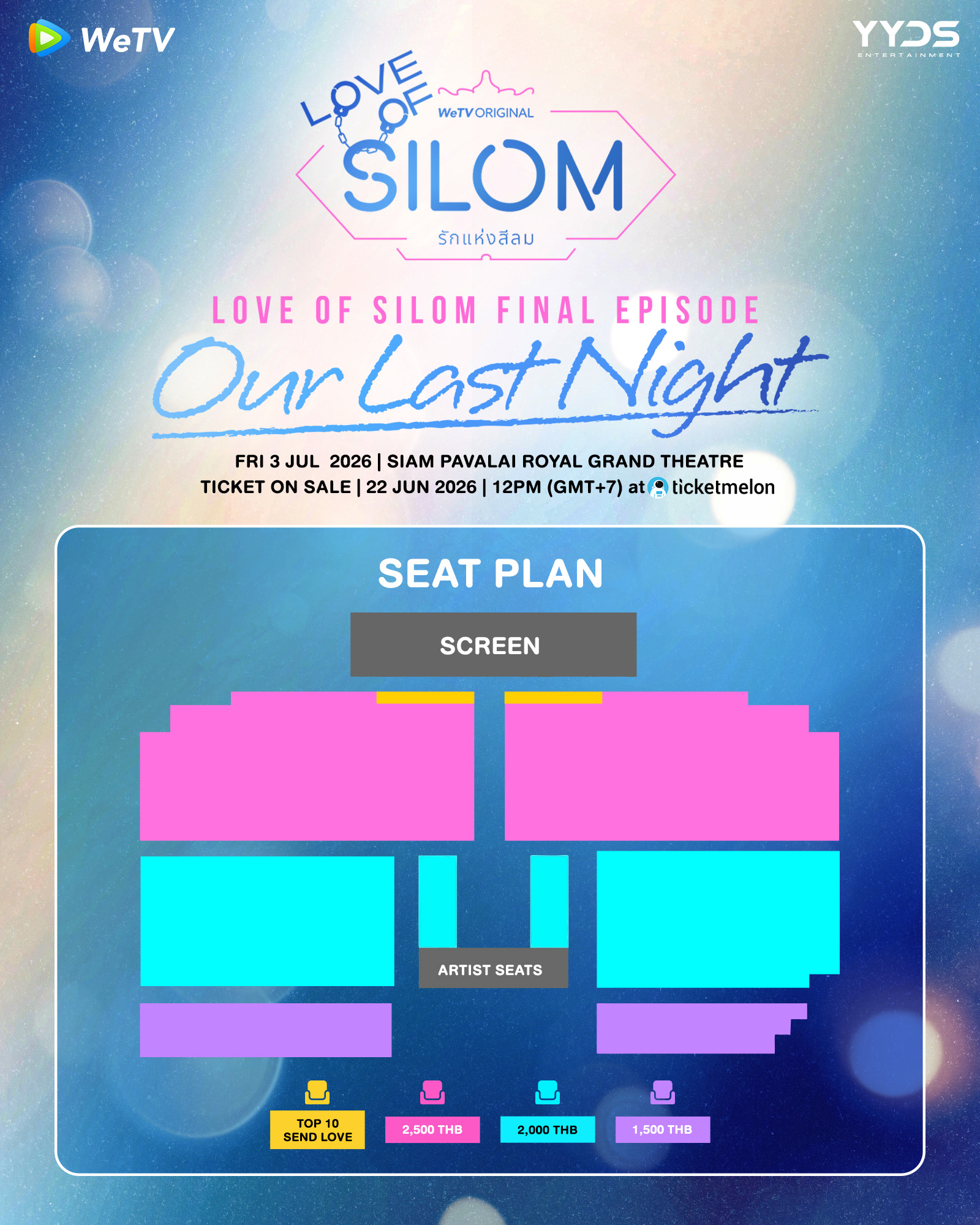 love of silom final ep. our last night