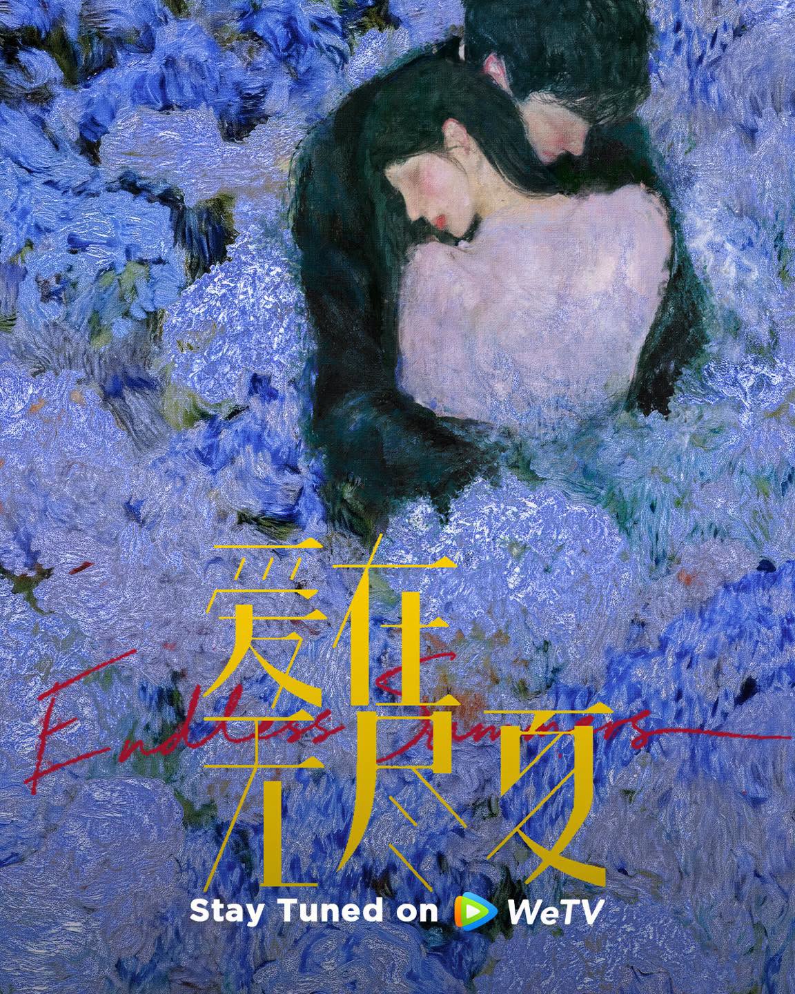 2026 WeTVs Annual Upcoming C-drama Lineup