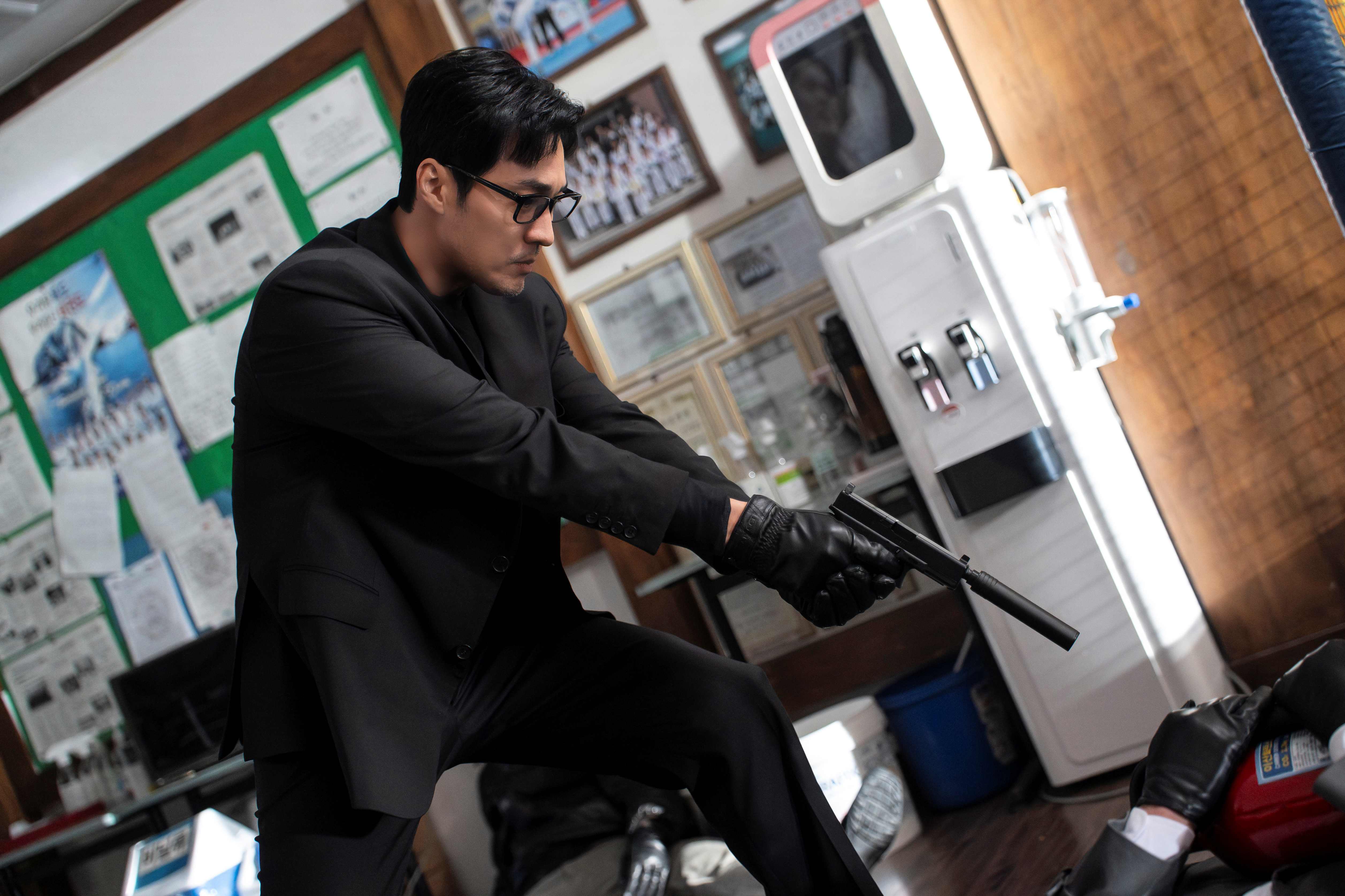 สายลับคิมกลับมาแล้ว Agent Kim Reactivated