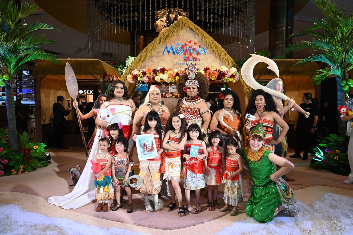 ญาญ่า พากย์เสียง โมอาน่า