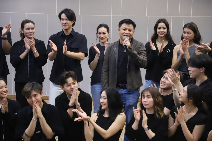 เมืองมารยา เดอะมิวสิคัล