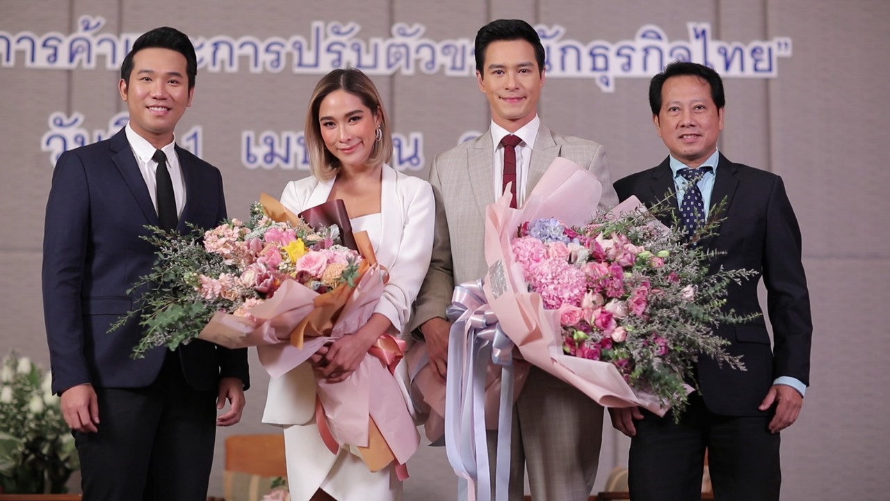 netflix สิงหาคม 2026