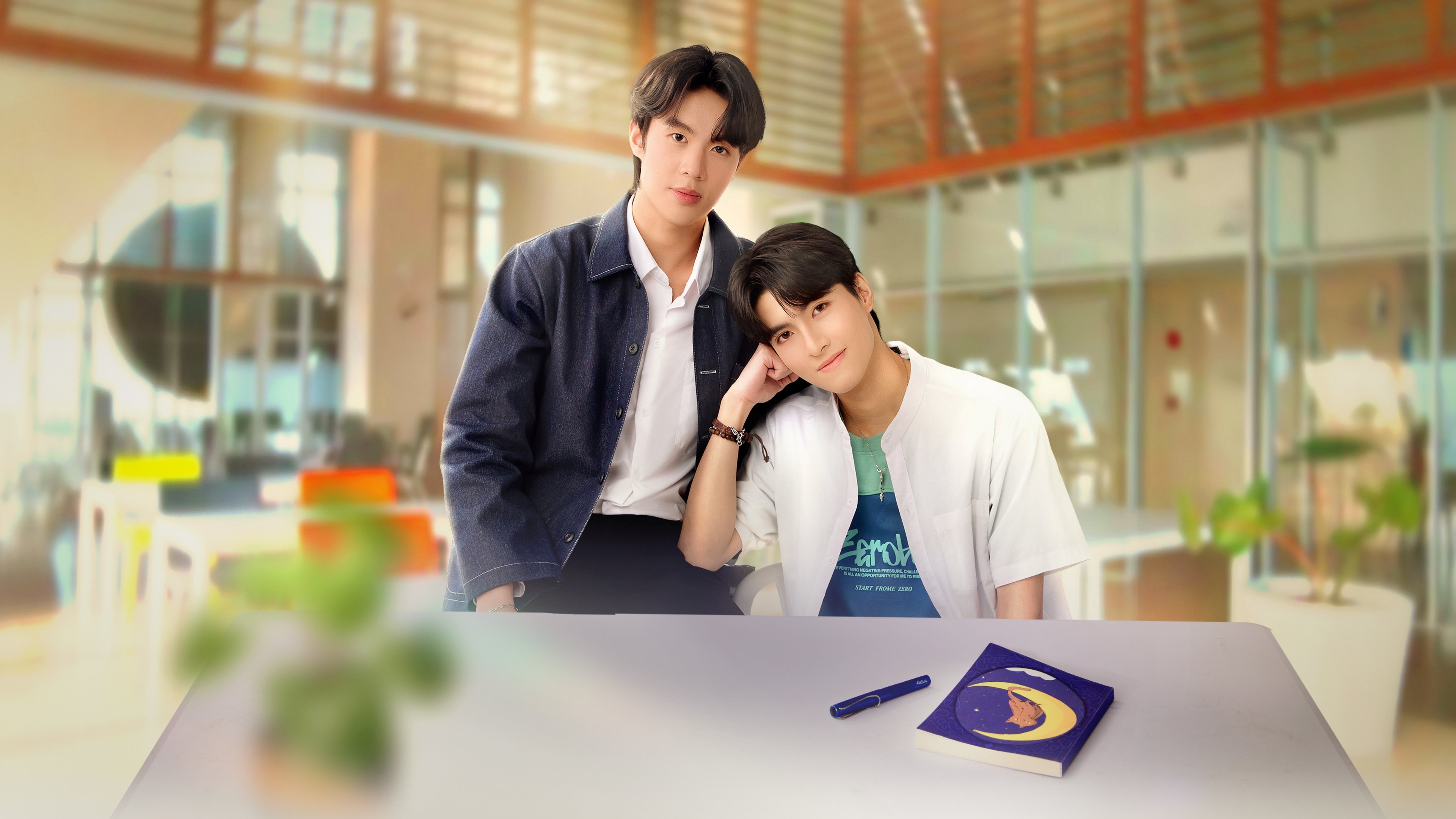 netflix สิงหาคม 2026